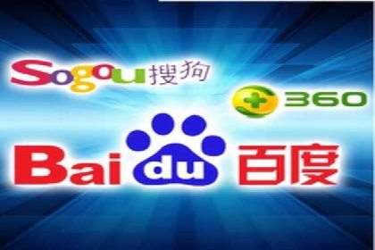 如何利用百度竞价提升品牌知名度？看这些成功案例